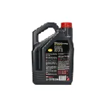 Ulje za motor MOTUL 8100 ECO-NERGY 0W30 5L IC-D32592