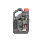 Ulje za motor MOTUL 8100 ECO-NERGY 5W30 5L IC-9D3F32