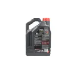 Ulje za motor MOTUL 8100 X-CESS 5W40 4L IC-D773EC