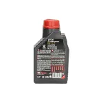 Ulje za motor MOTUL 8100 X-CESS GEN2 5W40 1L IC-G0NKKL