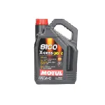 Ulje za motor MOTUL 8100 X-CESS GEN2 5W40 4L IC-G0NKKM