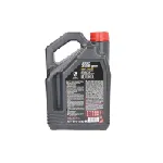 Ulje za motor MOTUL 8100 X-CESS GEN2 5W40 4L IC-G0NKKM