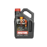 Ulje za motor MOTUL 8100 X-CLEAN 5W40 C3 4L IC-D6CDA3