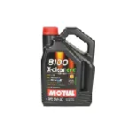 Ulje za motor MOTUL 8100 X-CLEAN EFE 5W30 4L IC-G04II4