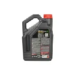 Ulje za motor MOTUL 8100 X-CLEAN EFE 5W30 5L IC-E0E733
