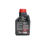 Ulje za motor MOTUL 8100 X-CLEAN GEN2 5W40 1L IC-G0NKKS