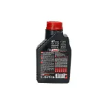 Ulje za motor MOTUL MOTO 510 2T 1L 104028 IC-C651F2