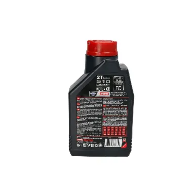 Ulje za motor MOTUL MOTO 510 2T 1L 104028 IC-C651F2