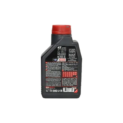 Ulje za motor MOTUL MOTO 7100 10W40 1L 104091 IC-D08697