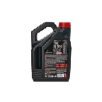 Ulje za motor MOTUL MOTO 7100 15W50 4L 104299 IC-C73567