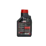 Ulje za motor MOTUL MOTO 7100 5W40 1L 104086 IC-C7356D
