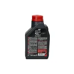 Ulje za motor MOTUL MOTO SNOWPOWER 4T 0W40 1L IC-A032B2