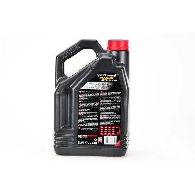 Ulje za motor MOTUL SPECIFIC DEXOS2 5W30 5L IC-BBF3A0