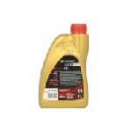 Ulje za motor ORLEN PLAT MAX C5 5W20 1L IC-F71A46