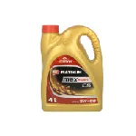 Ulje za motor ORLEN PLAT MAX C5 5W20 4L IC-F71A4D