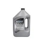 Ulje za motor QUICKSILVER QUICKSILVER 2T 4L PLUS IC-E6A6C3