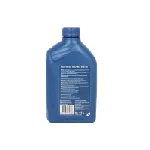 Ulje za motor SHELL HELIX HX7 ECT 5W40 1L IC-G0RG8O