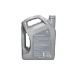 Ulje za motor SHELL HELIX HX8 ECT 5W40 5L IC-G04NEU