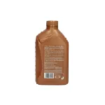 Ulje za motor SHELL HELIX UL.ECT C3 0W30 1L IC-G0UJ4N