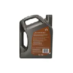 Ulje za motor SHELL HELIX UL.ECT C5 0W20 5L IC-G0T5VS