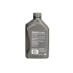 Ulje za motor SHELL HELIX ULTRA AF-L 0W30 1L IC-G0SQJR Ulje za motor SHELL HELIX ULTRA AF-L 0W30 1L IC-G0SQJR