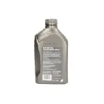 Ulje za motor SHELL HELIX ULTRA AR-L 0W20 1L IC-G0PCZU