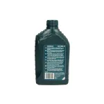 Ulje za motor SHELL ULTRA 2T 1L IC-G04WTK