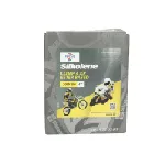 Ulje za motor SILKOLENE COMP 4 20W50 XP 4L CUBE IC-G0YHYG