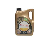 Ulje za motor TOTAL QUARTZ 9000 NFC 4L IC-G0L57A