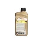 Ulje za motor TOTAL QUARTZ INEO R+ 5W30 1L IC-G0UNSS