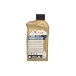 Ulje za motor TOTAL QUARTZ XTRA V-D 0W20 1L IC-G0L577