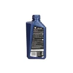 Ulje za motor VALVOLINE ALL CLIMATE C2/C3 5W30 1L IC-G0U5QJ