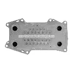 Uljni hladnjak, ulje za motor AVA COOLING FE3031 AVA IC-G05L2X