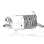 Uljni hladnjak, ulje za motor MAHLE CLC 159 000S IC-G08KVW
