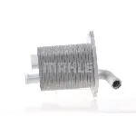 Uljni hladnjak, ulje za motor MAHLE CLC 159 000S IC-G08KVW
