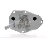 Uljni hladnjak, ulje za motor MAHLE CLC 159 000S IC-G08KVW