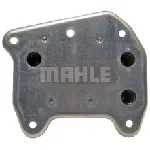 Uljni hladnjak, ulje za motor MAHLE CLC 52 000P IC-G08FGL