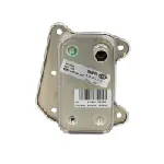 Uljni hladnjak, ulje za motor NISSENS NIS 90622 IC-A95F2E