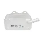 Uljni hladnjak, ulje za motor NISSENS NIS 90660 IC-C7312A
