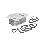 Uljni hladnjak, ulje za motor NISSENS NIS 90670 IC-C73131