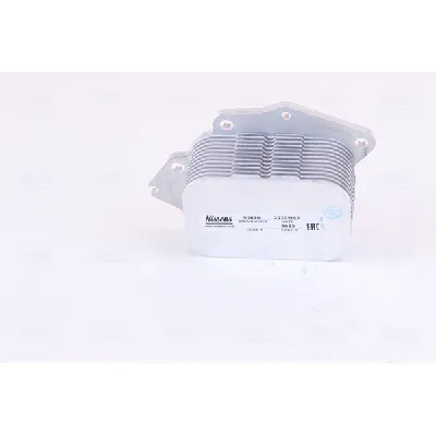 Uljni hladnjak, ulje za motor NISSENS NIS 90670 IC-C73131