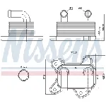 Uljni hladnjak, ulje za motor NISSENS NIS 90682 IC-C73137