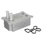 Uljni hladnjak, ulje za motor NISSENS NIS 90683 IC-D27EB8