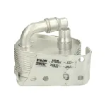 Uljni hladnjak, ulje za motor NISSENS NIS 90688 IC-C73139