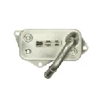 Uljni hladnjak, ulje za motor NISSENS NIS 90689 IC-C7313A