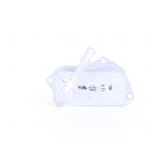 Uljni hladnjak, ulje za motor NISSENS NIS 90689 IC-C7313A