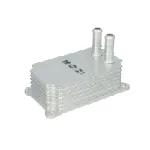 Uljni hladnjak, ulje za motor NISSENS NIS 90698 IC-C7313E
