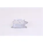 Uljni hladnjak, ulje za motor NISSENS NIS 90700 IC-C7313F