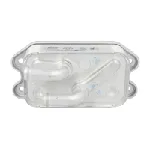 Uljni hladnjak, ulje za motor NISSENS NIS 90716 IC-D27E5B