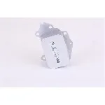 Uljni hladnjak, ulje za motor NISSENS NIS 90717 IC-D3D785